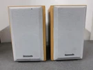 Panasonic Pair SB-PM03 Book Shelf Wired Speakers. Fixed Price $69.95.