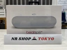 Beats Pill+ Plus ML4P2PA/A Portable Wireless Bluetooth Speaker White New. Fixed Price $180.00.