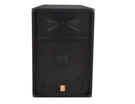 Mr PSS2500 Single 18" Passive Watts 2-WAY Dj/pa Pro Audio Loudspeaker. Fixed Price $249.99.
