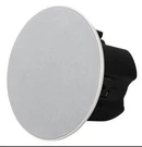 Audio Enhancement CS-12 Advanced Ceiling Speaker New !. Fixed Price $69.99.