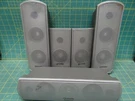 Panasonic Surround Sound Speaker System 5 Piece SB-FS730 SB-FS731 SB-PC732. Fixed Price $54.98.