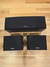 Three-piece Kenwood CRS-123. Fixed Price $45.99.