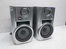 Sony SS-CHP7 Speakers Pair. Fixed Price $85.99.