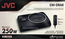 New Jvc CW-DRA8 Compact Powered Subwoofer System W/ Built-in Class Amplifier. Fixed Price $299.00.
