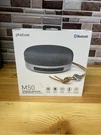Photive M50 Premium Wireless Bluetooth Speaker New. Fixed Price $19.99.
