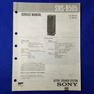 Sony SRS-B505 Service Manual Original Paper Oem Repair Guide Usa. Fixed Price $29.95.