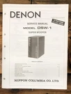 Denon DSW-1 Super Woofer Service Manual *original*. Fixed Price $14.97.