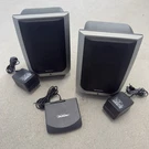 Brookstone 900MHZ Wireless Indoor/outdoor Speaker System Complete Set LLP-110. Fixed Price $49.61.