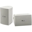 Yamaha NS-AW194 2-WAY Weatherproof Outdoor Speakers Pair White. Fixed Price $87.60.
