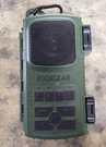 Ecoextreme GDI-EX3W203 Bluetooth Speaker Compartment Includes Charger & Cord. Fixed Price $49.00.