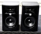 Jbl 305P Mkii Active Speaker Pair Powered Studio Monitors With Bases. Fixed Price $145.00.