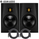 Adam Audio T8V 8-INCH Studio Monitor Black Pair With Onstage Xlr Cable 2 Pack. Fixed Price $699.98.