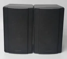 Klipsch 1.1 Black Bookshelf Speakers Pair Wall Mount KSB11BK Tested Working. Fixed Price $75.00.