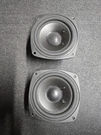 Definitive Technology BP7006 Midrange Driver Speaker 1465A100-E. Oem Replacement. Fixed Price $29.99.