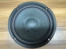 Yamaha YST-SW225 XZ951BO Sub Woofer 6 Ohms 8". Fixed Price $117.98.
