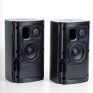 Bose Professional 2.25" FS2SE Surface Mount Speakers (pair), Black. Fixed Price $222.75.