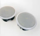 Extron Electronics Si 3CT Lp 8", White Full-range Ceiling Speakers (pair). Fixed Price $42.34.