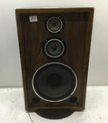 Fisher DS-151 Speaker Single. Fixed Price $181.99.