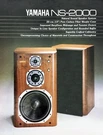 High Res Digital Scans Of The Rare Brochure For Vintage Yamaha NS-2000 Speakers. Fixed Price $21.93.