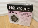 Single Russound SP503.1, 5.25 Inch Ceiling Speaker - White New Old Stock. Fixed Price $34.99.