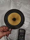 Bowers &wilkins B&w Cdm 7 Se Speaker Driver, ZZ11029, One Unit Only. Fixed Price $129.00.