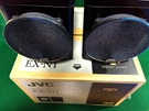 Jvc SP-EXN1 Wood Cone Full Range Speaker Pair New Jp. Fixed Price $399.99.