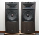 Jbl S9900 Project K2 Pair Used With Original Box Stock. Fixed Price $15800.00.