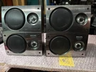 Philips CS-3950D Surround Speakers Set Of 4. Fixed Price $39.99.