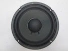 Yamaha YST-SW205 Subwoofer System (woofer Only). Fixed Price $89.99.