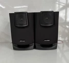 Philips Magnavox Pair Speakers Wired 6 Ohm Tested Great Sound Loud Fb 355C/37. Fixed Price $87.00.