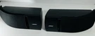Bose 161 Speaker System Bookshelf Surround Sound Left & Right - Tested Working. Fixed Price $39.50.