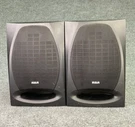 Rca RP-9316 Surround Speakers Pair Wired Stereo 8 3W Gray. Fixed Price $77.00.
