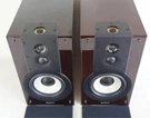 Sony SSHW1 Speaker Highres 3WAY 4 Driver Great Sound. Fixed Price $809.28.