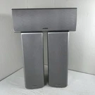Onkyo Speakers SKC-530C SKF-530F Center, Right And Left Silver. Fixed Price $47.49.