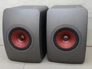 Kef LS50 Meta Bookshelf Speakers Uni-q Mat W/ Box Tested From Japan TMB01 9.0/PC. Fixed Price $1549.00.