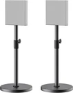 Heavy-duty Floor Speaker Stands Pair For Sony Bravia Theatre Quad HT-A9M2. Fixed Price $195.91.