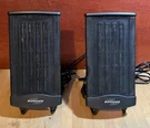 Monsoon MM-700 Satellite Flat Panel Speakers (pair). Fixed Price $74.99.