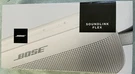 Bose Soundlink Flex Portable Speaker Bluetoot Wireless Waterproof Outdoor Indoor. Fixed Price $99.99.