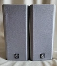 Lot Of 2 Yamaha NX-S60S Speakers 8 Ohms Silver. Fixed Price $18.89.