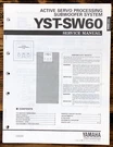 Yamaha YST-SW60 Subwoofer Service Manual *original*. Fixed Price $19.97.