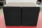 Boston Acoustics Speakers Lynnfield 300L Used. Fixed Price $785.28.