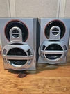 Pair Philips FWB-MC500/17 Speakers Tested Working Condition Sound Grea. Fixed Price $20.00.