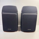 Audiophile Optimus PRO-LX5II Bookshelf Speakers W/ Linaeum Ribbon Tweeters Pair. Fixed Price $129.99.