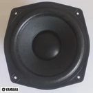 Vintage Yamaha 5" Woofer 110028 From NS-AC3 Center Speaker 1996 Two Avail Superb. Fixed Price $24.95.