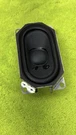 Sony 3.5 X2 Rectangular Woofer Speaker Driver # OB617D Mint Sounds Great. Fixed Price $22.96.