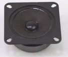 Jamo Original 2.25" Speaker Tweeter 20132 Tested. Fixed Price $23.95.