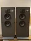 (c. 1989) Jbl 630T 150W Floor Speakers (2) 6.5" Woofers (1) 1" Titanium Tweeter. Fixed Price $225.00.