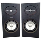 Infinity Reference R162 2-WAY Bookshelf Speakers 8 Ohms 150 Watts Black. Fixed Price $199.00.