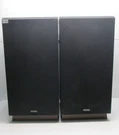 Fisher DS-825 Three Way Speaker System (pair). Fixed Price $299.99.