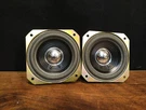 Memorex C 4762B 4" Woofer Driver Pair Tested /working. Fixed Price $24.99.